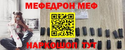 круглые Малгобек
