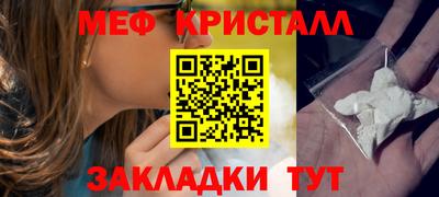 круглые Малгобек
