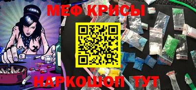 круглые Малгобек