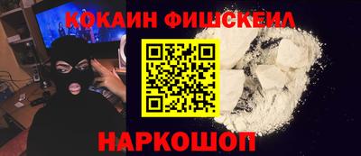 не бодяженный Мариинск