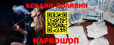 не бодяженный Мариинск
