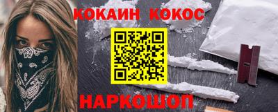 не бодяженный Мариинск