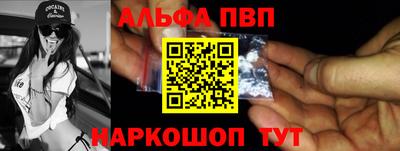 круглые Малгобек