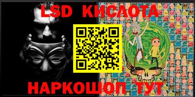 круглые Малгобек