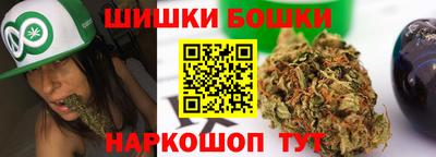 молекула духа Малоярославец
