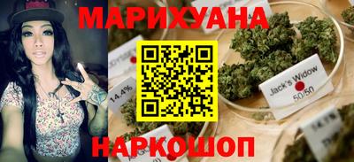 не бодяженный Мариинск