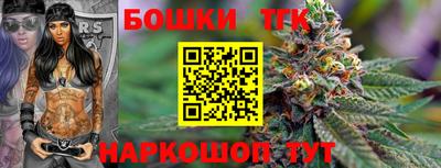 круглые Малгобек