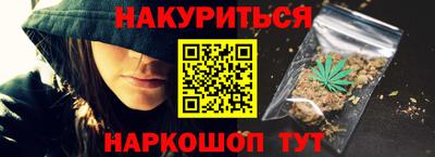 молекула духа Малоярославец