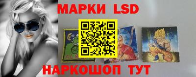 не бодяженный Мариинск