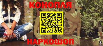 круглые Малгобек