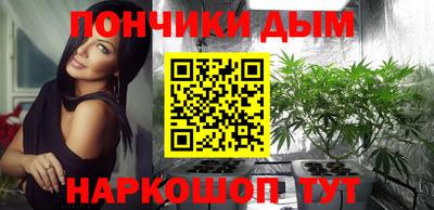 не бодяженный Мариинск