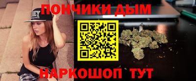 не бодяженный Мариинск