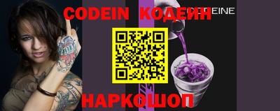 круглые Малгобек