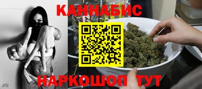 молекула духа Малоярославец