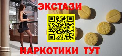не бодяженный Мариинск