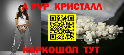 не бодяженный Мариинск