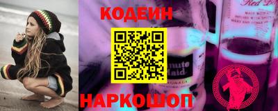 не бодяженный Мариинск