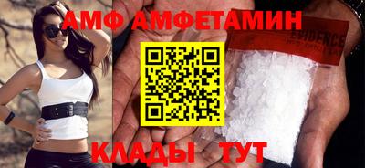 не бодяженный Мариинск