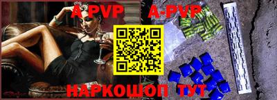 круглые Малгобек