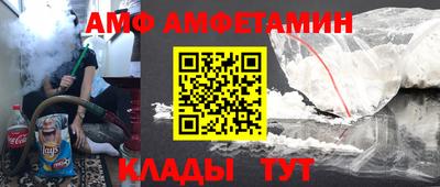круглые Малгобек