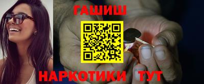молекула духа Малоярославец