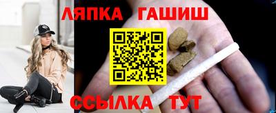 круглые Малгобек