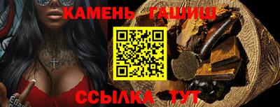 круглые Малгобек