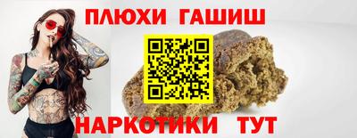 круглые Малгобек