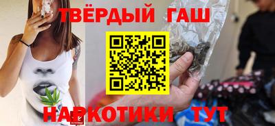 молекула духа Малоярославец