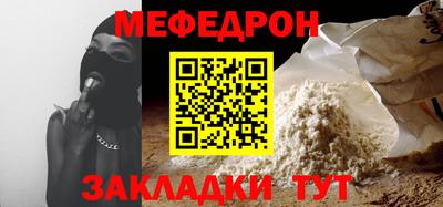 не бодяженный Мариинск