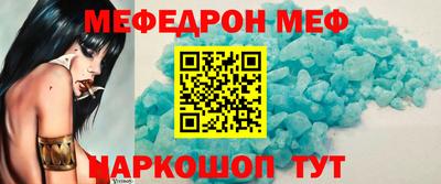 не бодяженный Мариинск