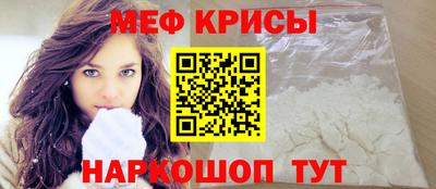 круглые Малгобек
